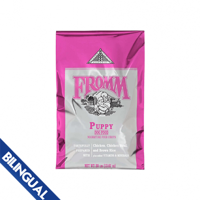 FROMM CLASSIC PUPPY DRY DOG FOOD - TackN'Bark